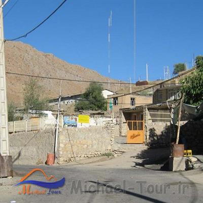روستای مصیر