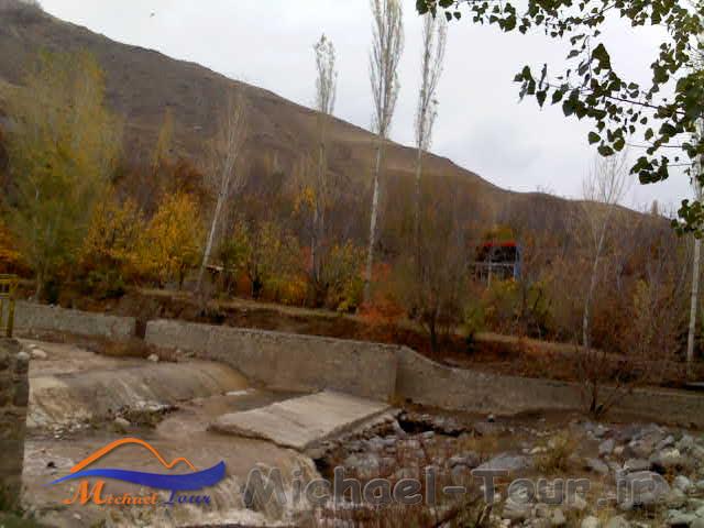کوثر ( گیوی ) کوثر ( گیوی )
