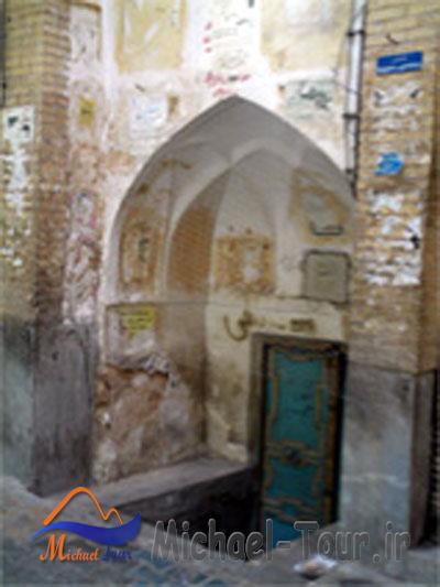 موزه گرمابه های سمنان