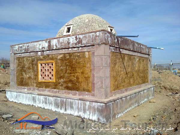 مقبره شیخ اسمعیل سیسی 