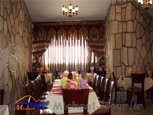 مهمانسرای جهانگردی یاسوج مهمانسرای جهانگردی یاسوج