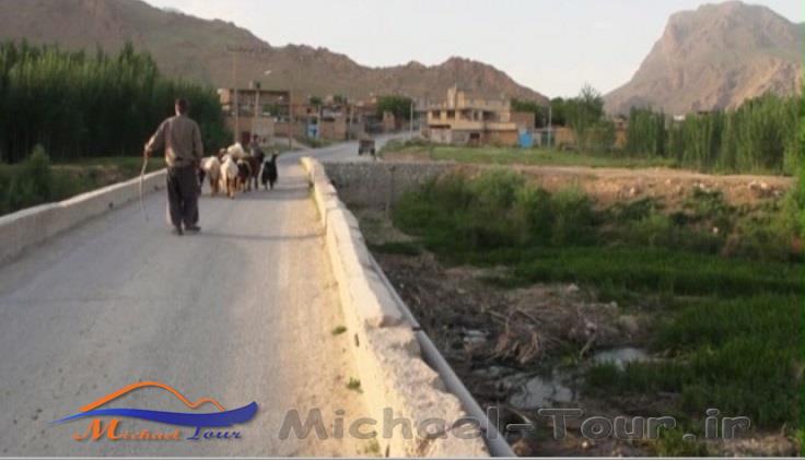روستای خراجی روستای خراجی