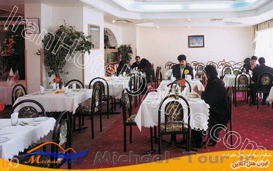 هتل پارسیان آزادی یاسوج 