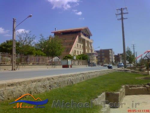 هتل مروارید ارومیه 