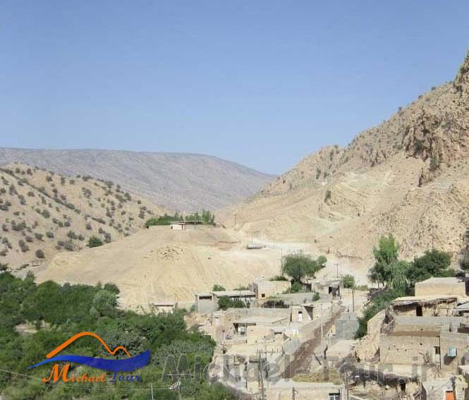روستای مارین روستای مارین