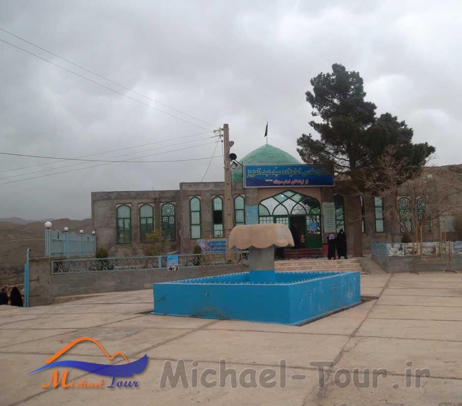 امامزاده عبدالعزیز (ع) ـ ده سرخ امامزاده عبدالعزیز (ع) ـ ده سرخ