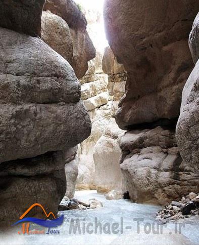 دره دارانداش دره دارانداش