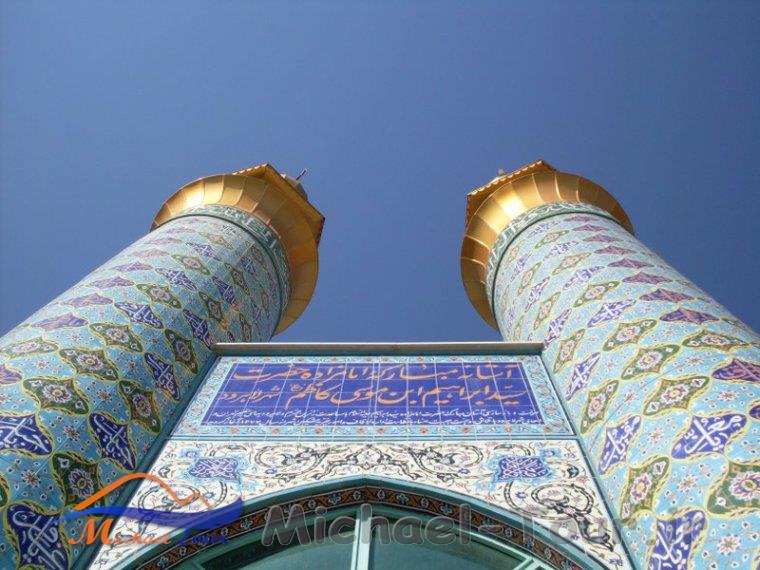 لاهرود لاهرود