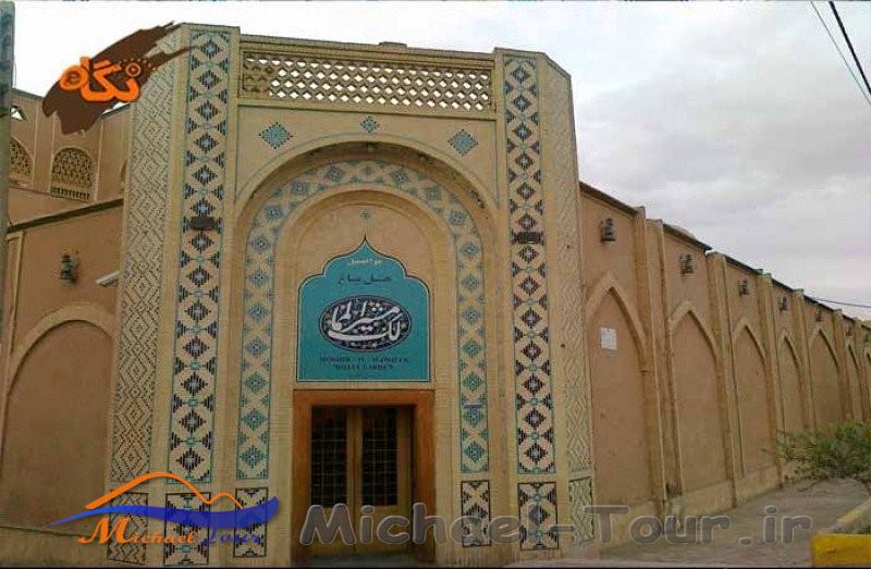 رستوران نقاشی یزد رستوران نقاشی یزد
