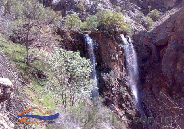 تنگ هرایرز تنگ هرایرز