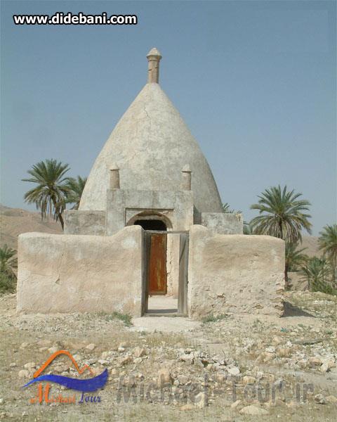 روستای دیده بان روستای دیده بان
