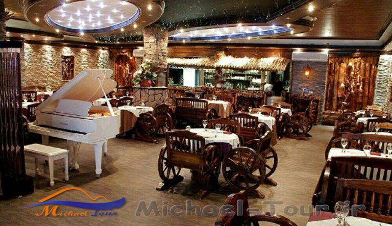 رستوران کارینا تهران