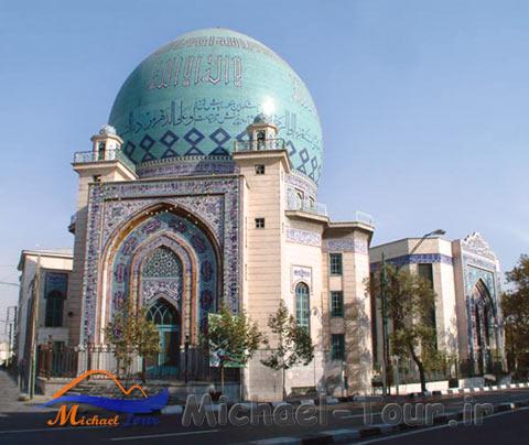 حسینیه ارشاد حسینیه ارشاد
