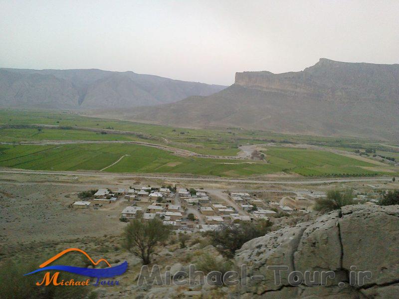 روستای بیزجان علیا