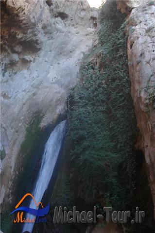 روستا و آبشار حصارک 