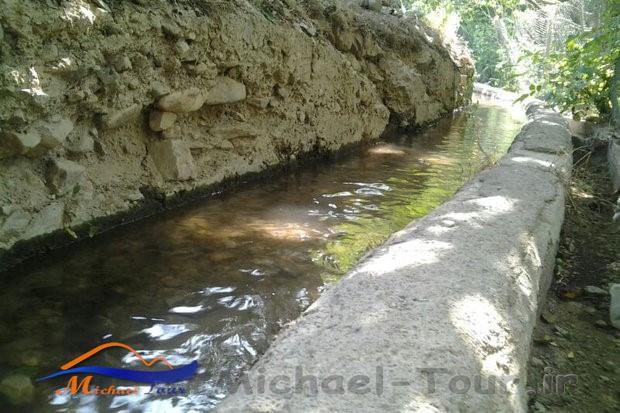منطقه ییلاقی کهک