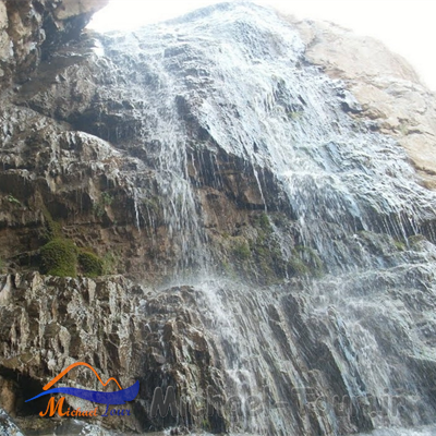 آبشار گروبار