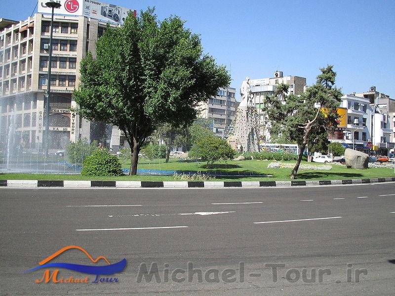 میدان فردوسی تهران