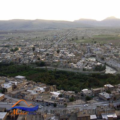 روستای امامیه علیا