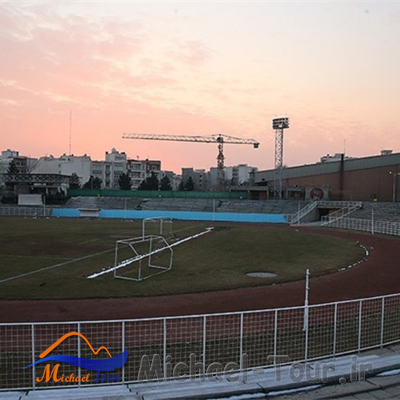 ورزشگاه آرارات تهران