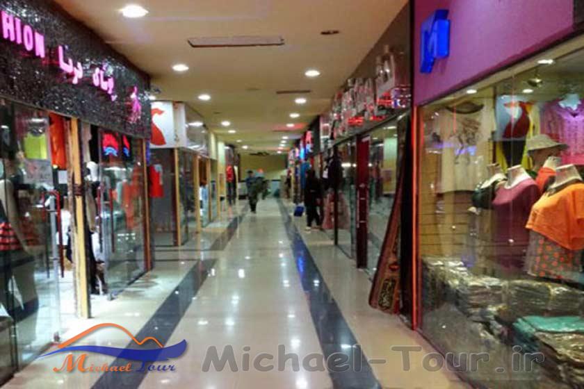 مرکز تجاری زمرد تهران