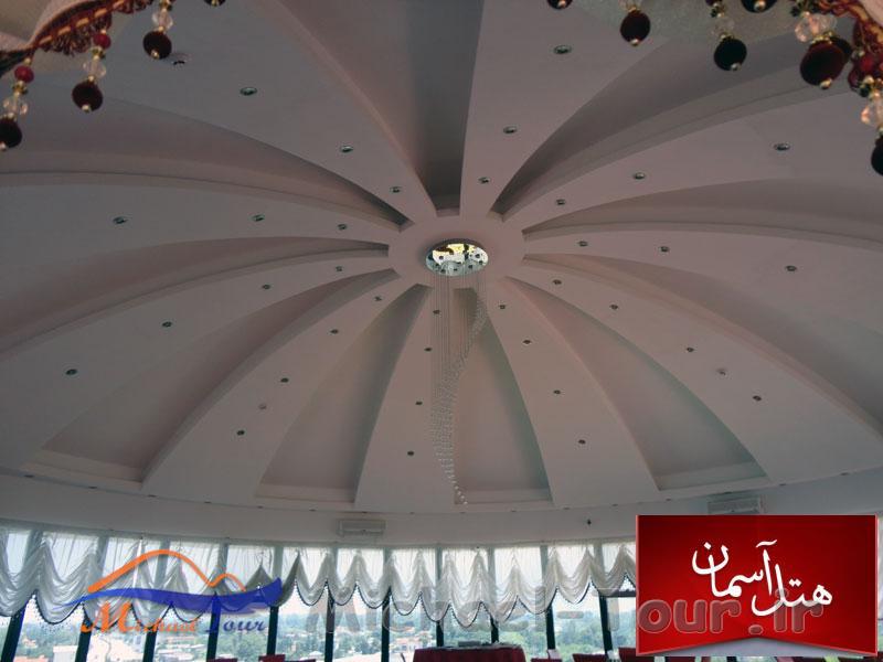 هتل آپارتمان آسمان عباس آباد هتل آپارتمان آسمان عباس آباد