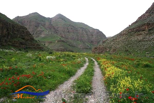 پارک ملی تندوره پارک ملی تندوره