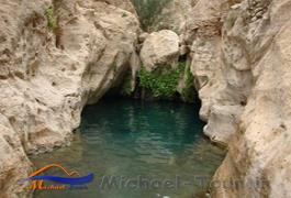 چشمههای آبگرم و معدنی چانف چشمههای آبگرم و معدنی چانف