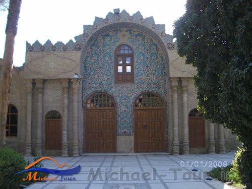 کتابخانه ملی کرمان 