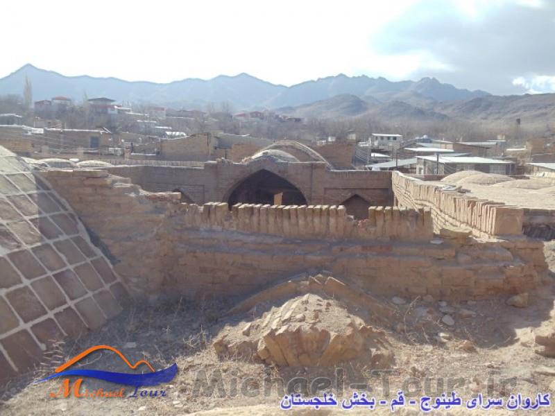 کاروانسرای طینوج کاروانسرای طینوج