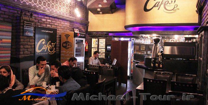 کافه 37 درجه تهران