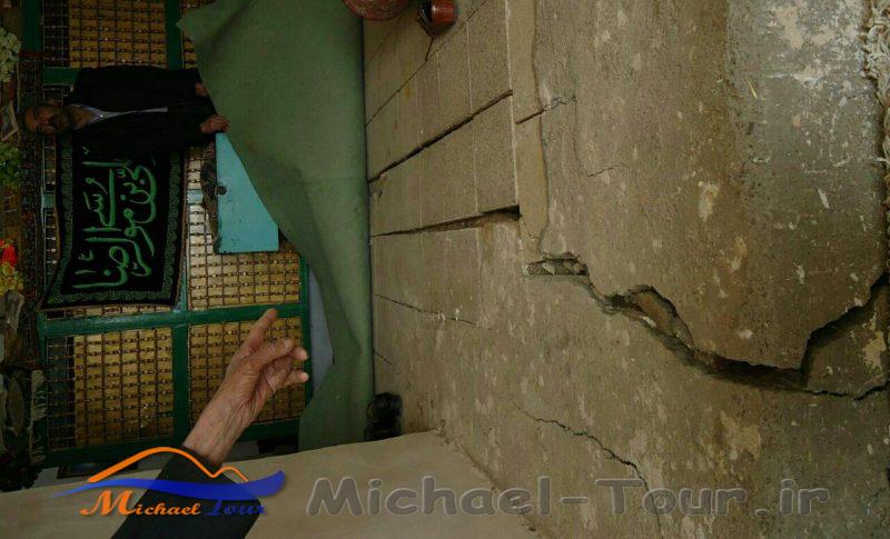 آرامگاه شیخ رجب برسی زواره آرامگاه شیخ رجب برسی زواره
