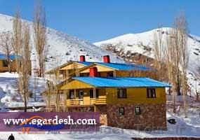 هتل جهانگردی هتلهای دیزین کرج