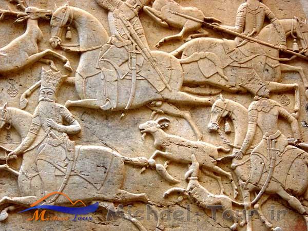 تنگه واشی تنگه واشی