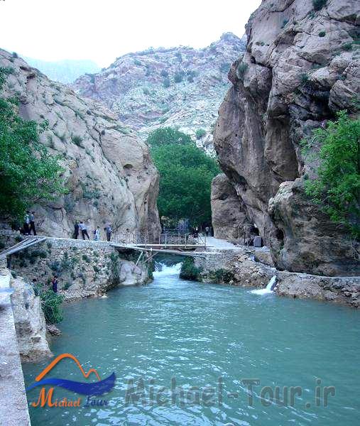 روستای شالان روستای شالان