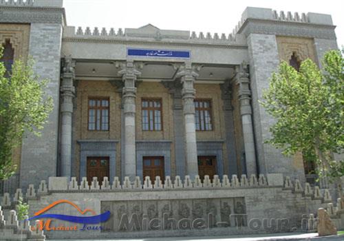 سردر باغ ملی سردر باغ ملی