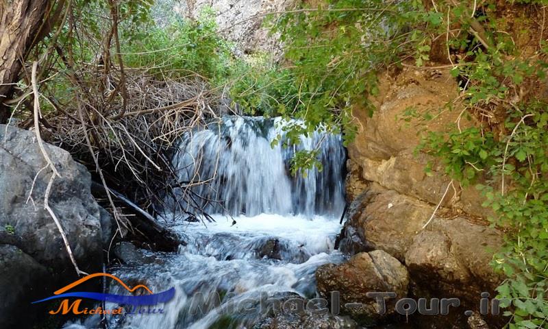 آبشار گرینه آبشار گرینه