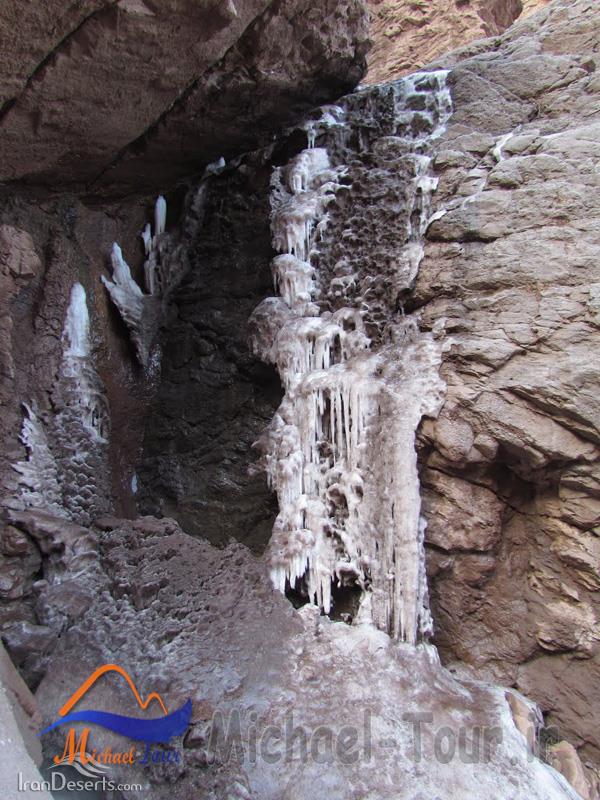 آبشار دافی