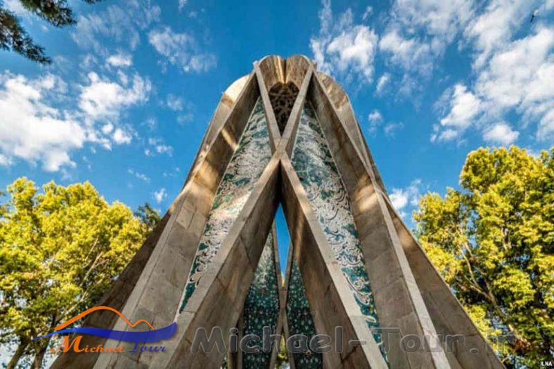 جاهای دیدنی نیشابور در تابستان جاهای دیدنی نیشابور در تابستان