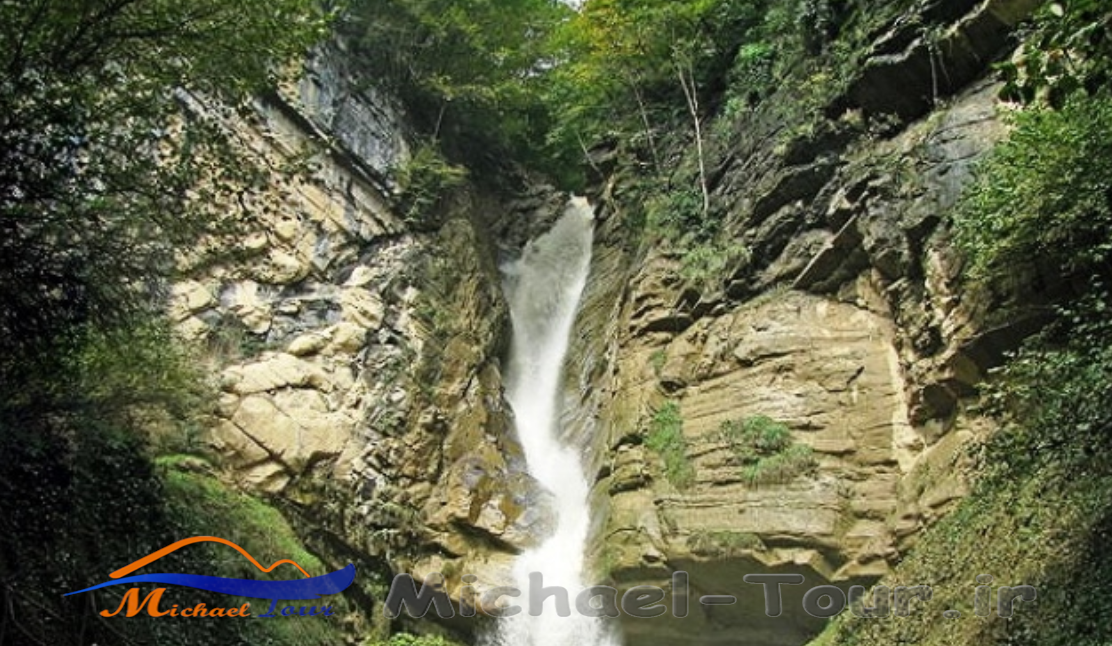 آبشار تریشوم ماسوله