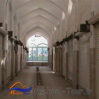 بازار سنتی سرپوشیده بم