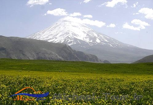 پارک ملی لار پارک ملی لار