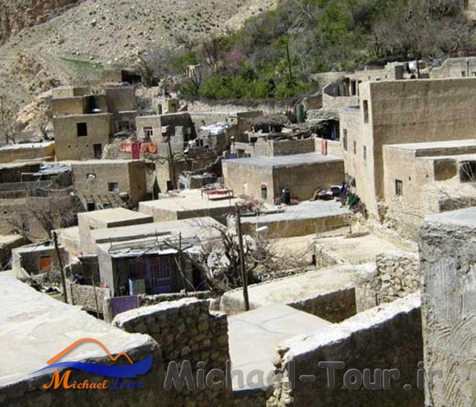 روستای مارین روستای مارین