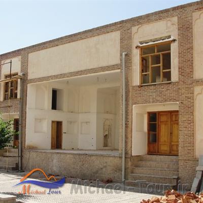 پارک امیر کبیر تبریز