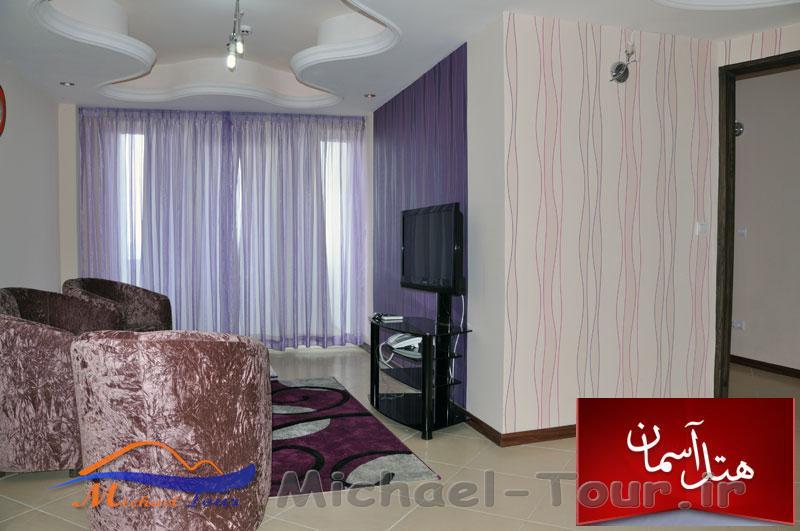 هتل آپارتمان آسمان عباس آباد هتل آپارتمان آسمان عباس آباد