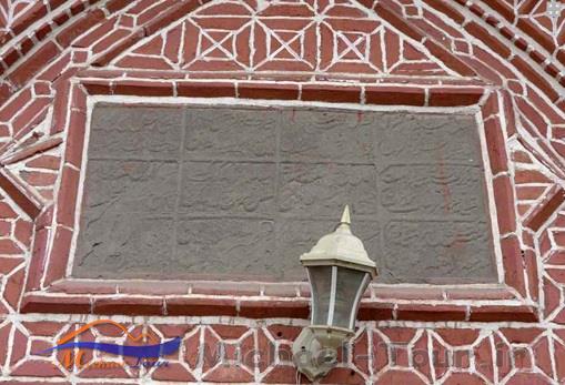 مسجد داش آغلیان مسجد داش آغلیان