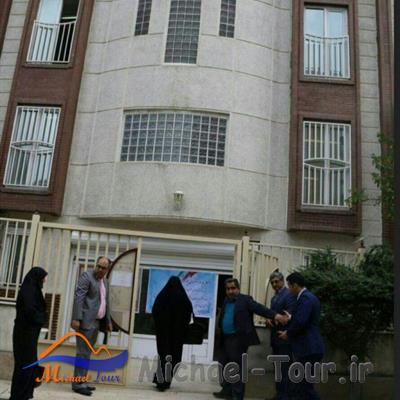 کتابخانه عمومی امامزاده یحیی بابل