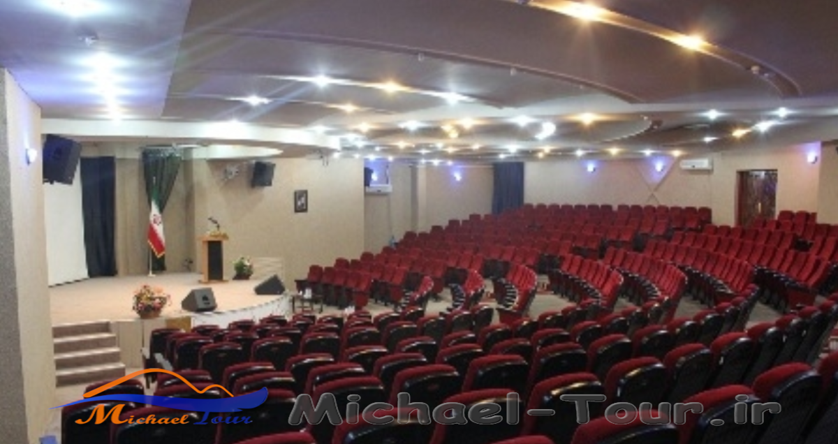 خانه اندیشمندان علوم انسانی تهران خانه اندیشمندان علوم انسانی تهران