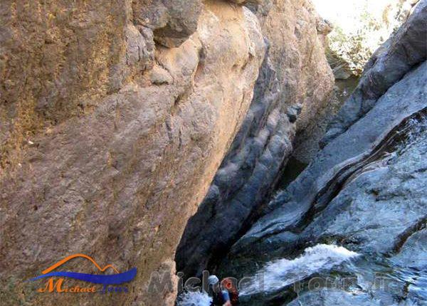 دره بفره دره بفره