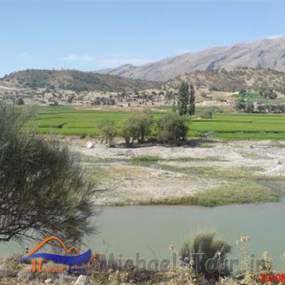 شهر کامفیروز